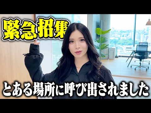 みゆうちゃんねる - YouTube