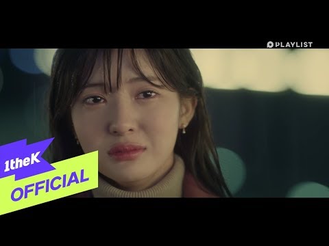 [MV] Park Won(박원) _ My turn(내 차례) (Ending Again(또한번 엔딩) Part.1)