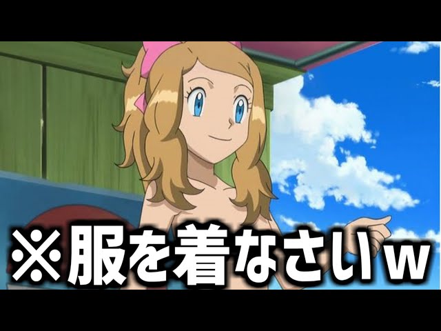 よね Yone の人気動画 Youtubeランキング