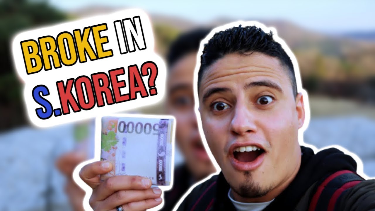 Дополнительный заработок в Южной Корее (БЫСТРО)