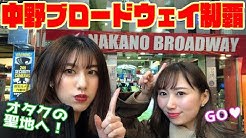 ガンプラ女子mika Youtube ガンプラ女子mika Youtube