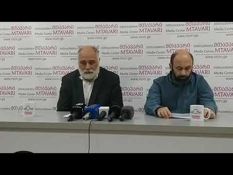 გურამ ფალავანდიშვილი და დავით ლორთქიფანიძე \'მედიაცენტრ მთავარში\'