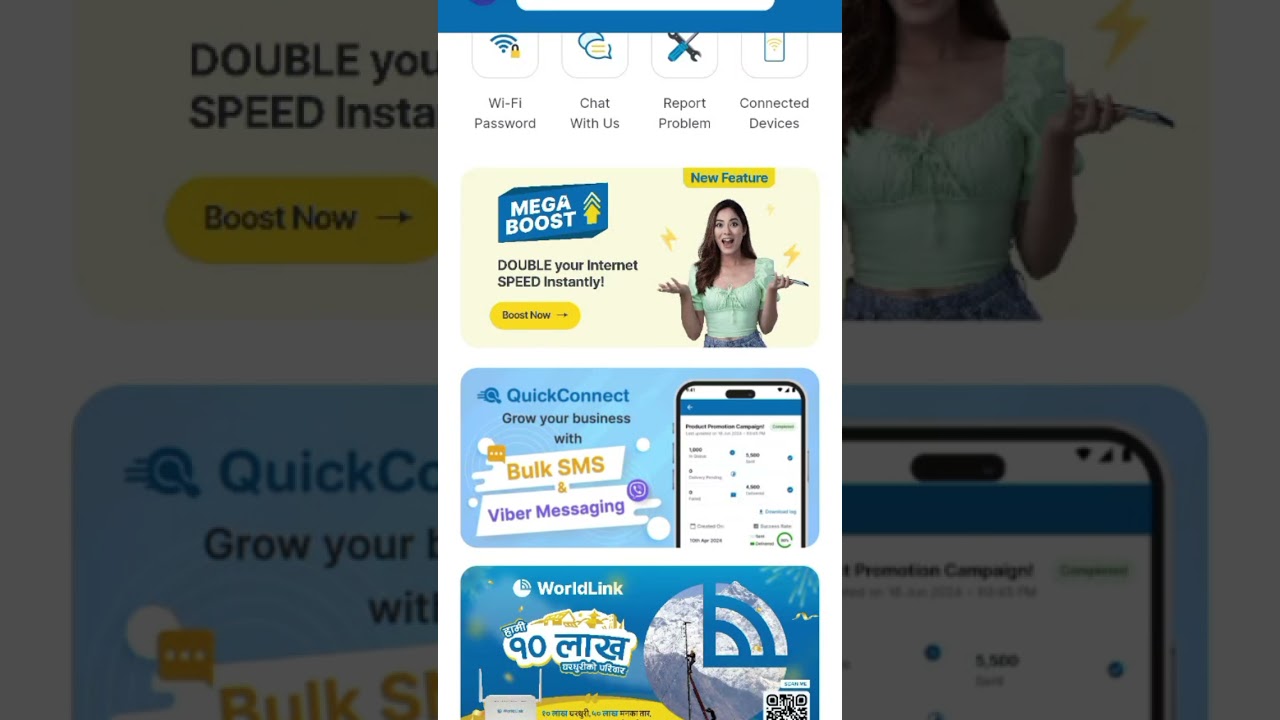 world link ko password change kasari garne