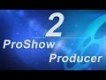 2_Сохраняем видео в программе ProShow Producer