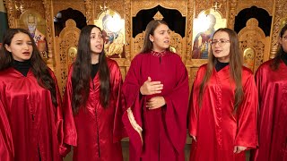 Vino, Iisuse – Grupul psaltic „Sfânta Muceniță Tatiana”