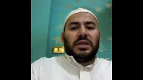 ما هي سورة الفرائض ؟