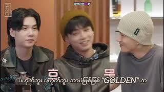 SUCHWITA Ep.21 Suga with JungKook~2 (mmsub-2) #슈취타 #슈가 #정국 #suga #jungkook