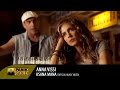 Άννα Βίσση - Ξανά Μανά - Official Music Video