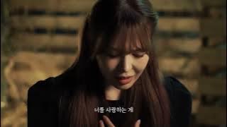 김도희 (KIM DO HEE) '알지 못하는 너에게' (To you who don’t know ) -  official music video