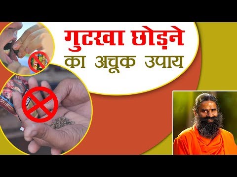 वीडियो: क्या फिन निपिंग फिन रोट का कारण बन सकता है?