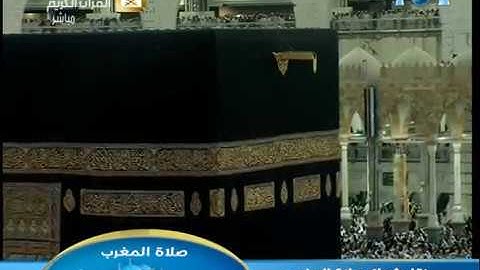 صلاة المغرب الجمعة 29-7-1440هـ الشيخ ماهر المعيقلي - أواخر سورة مريم