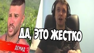 Папич: «Да, это жестко!» - compilation