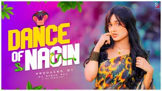 Dance Of Nagin Beat | Dj Suman Raj | Nagin Dance 2024 | Viral Meme Dance | Nagin Dj Song