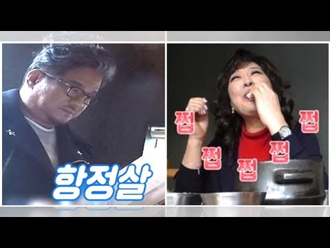 25년째 '모닝 고기파티' 하고 있는 노사연♥이무송 부부