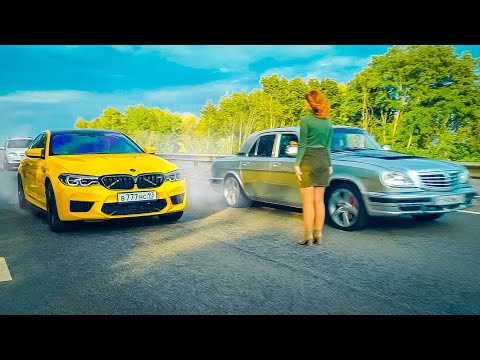 видео: Мужик на ВОЛГЕ 1000 л.с. потрепал МАЖОРОВ на BMW M5 и MERCEDES E63s AMG