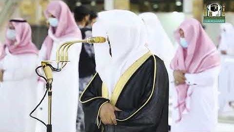 وما أرسلناك إلا رحمة للعالمين | تلاوة بديعة من الشيخ د. ماهر المعيقلي لأواخر سورة الأنبياء