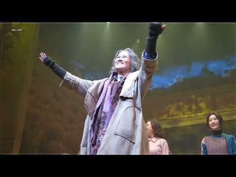 230326 뮤지컬 호프 밤공 커튼콜- 이혜경 조형균 홍륜희 최서연 지혜근 이기현