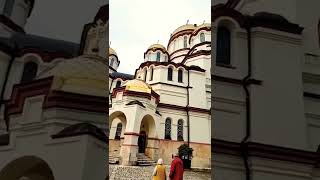 Новоафонский мужской Монастырь. Абхазия, Новый Афон 2022г.
