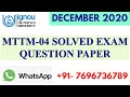 MTTM-04 PREVIOUS YEAR (DECEMBER 2020) SOLVED EXAM PAPER II FULLY SOLVED