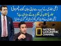 Exclusive Interview of Zulfi Bukhari | Hard Talk Pakistan With Dr Moeed Pirzada | 92NewsHD