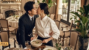 Cô gái hôn tổng tài ngay ngày đầu đi làm, ai ngờ tổng tài dị ứng phụ nữ lại chỉ miễn nhiễm với cô!