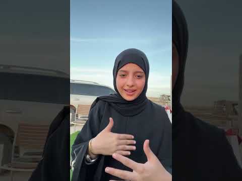 بدأت قناة " ماريا قحطان - Maria Qahtan" بثًا مباشرًا