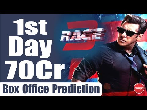 "race-3"-first-day-collection-|-box-office-collection-|-public-review-|-salman-khan-|-uae