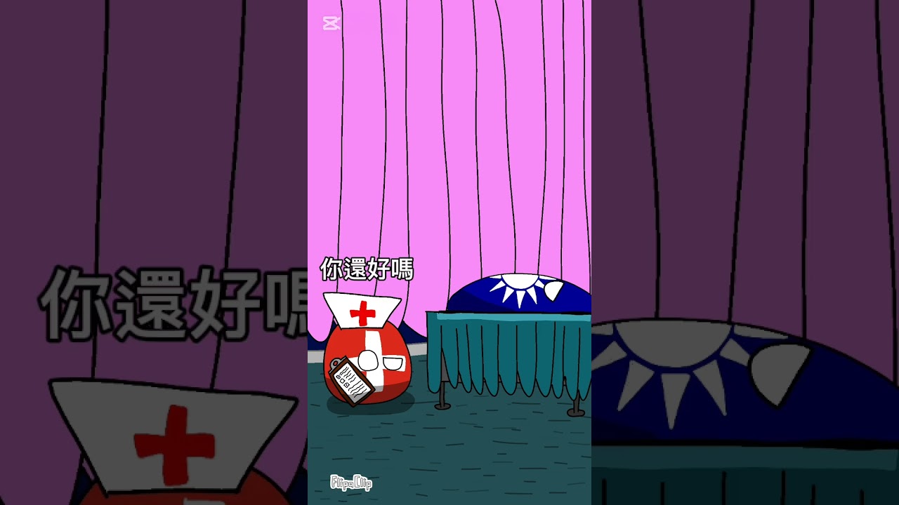 生寶寶 縮圖