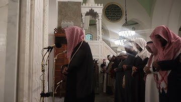 سورة العصر# صلاة المغرب# الثلاثاء 10 شعبان 1445هـ# الشيخ . د الوليد الشمسان