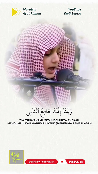 Murattal : QS. Ali - Imran Chapter 3 Verse (8 - 9)