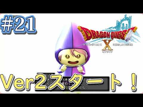 時渡ノア broadcast preview