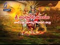 Sri aparna devi temple  tadipatri  teerthayatra  18th may 2018  full episode  etv