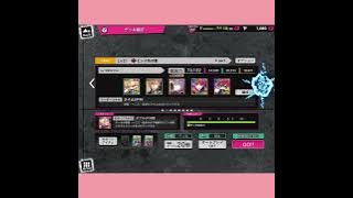 Pink Colored Love - Ramuda [hypnosis mic gameplay]