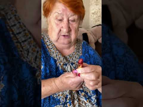 Супербуся и губная