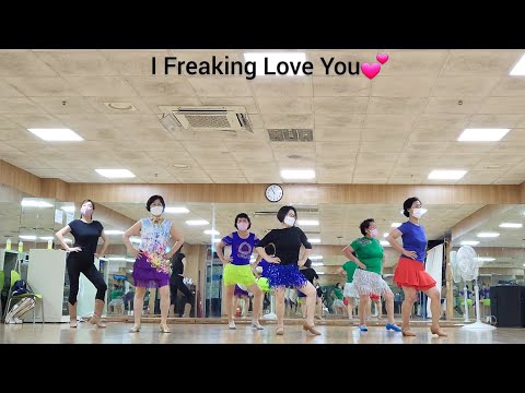 I Freaking Love You linedance 아이 프리킹 러브 유 라인댄스 | High Beginner 초급 | 풍무동 가까이배움터