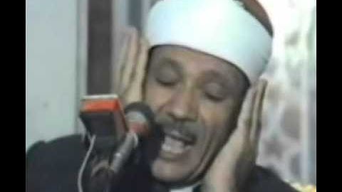 QARI Abdul-Bassit Abdul-Samad تجويد سورة النساء للشيخ عبد الباسط