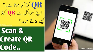 Como é feito o QR Code?