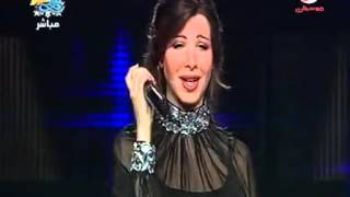 Nancy Ajram Concert Live 2009