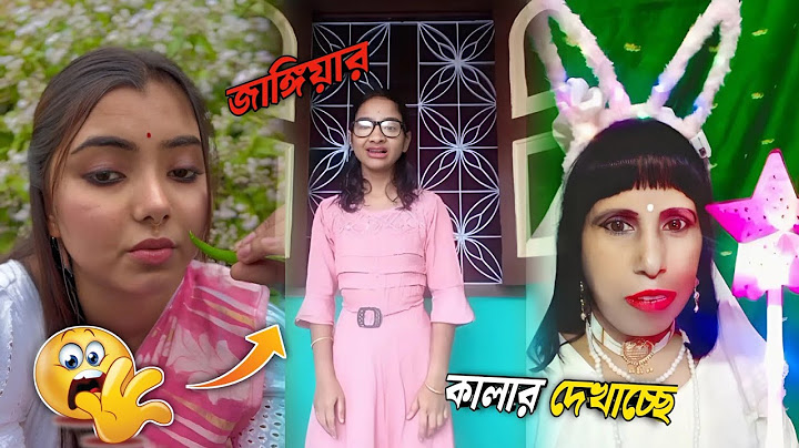 বৌদি যখন পরী সাজে 😅 Kis Color Ke Chaddi Pahna Ho 🤯