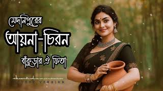 Video Download