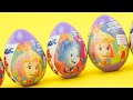 Яйца сюрпризы с игрушками из мультика Фиксики
