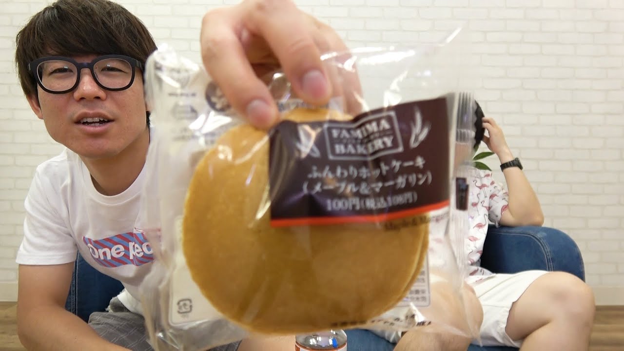 今日の朝飯は…！？飯ラジオ！2019年9月14日！