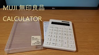 Minimalist Functionality: The Muji Calculator for Simplified Computing screenshot 2