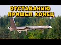 Первый переданный в войска БПЛА Орион дождались