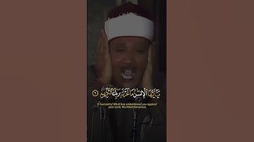 أكتب شئ تؤجر عليه  |  القران الكريم #اكسبلور