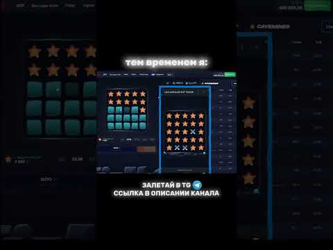 Начните играть в онлайн-казино 1win: лучшие букмекерские ставки в Казахстане
