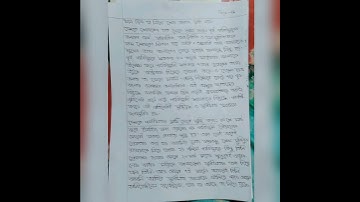 Class 6;2nd week Bangladesh and Global Studies Assignment Solution.