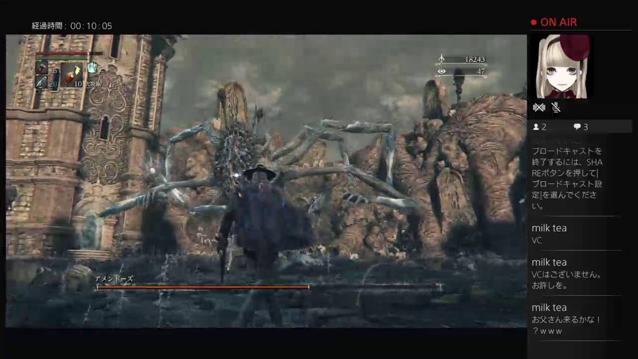 video phone beyonce mp3 紅茶は狩人になる！？