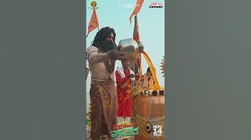 Thumbnail of #NamoEshwara Song #DevakiNandanaVasudeva Movie #shorts