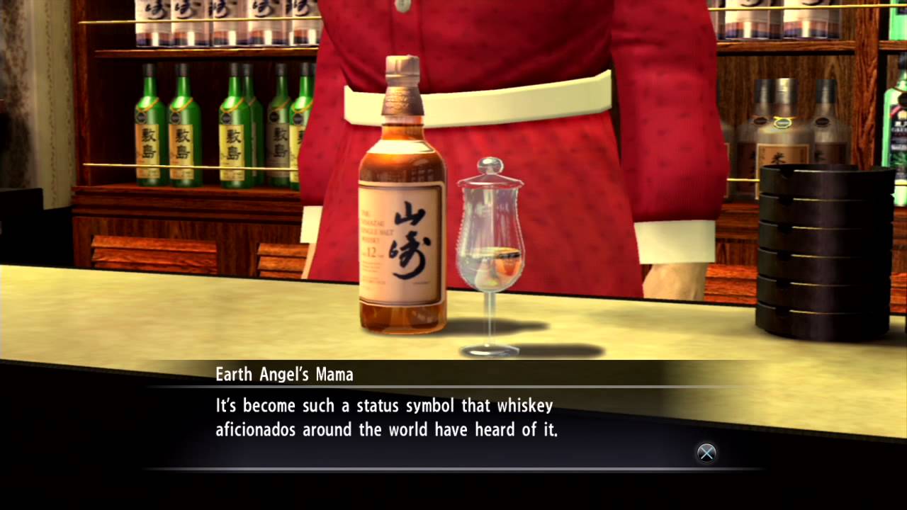 Yakuza 4 forex mission